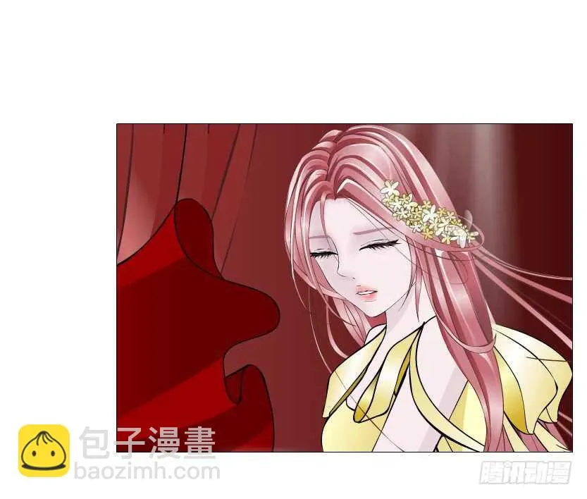 第101集 小仙女的初衷 第6页