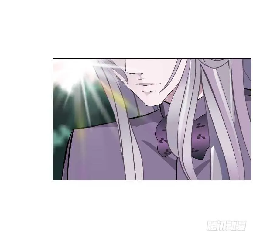 第101集 小仙女的初衷 第45页