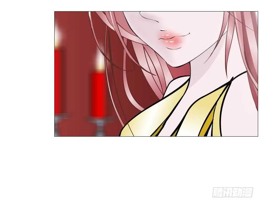 第101集 小仙女的初衷 第46页