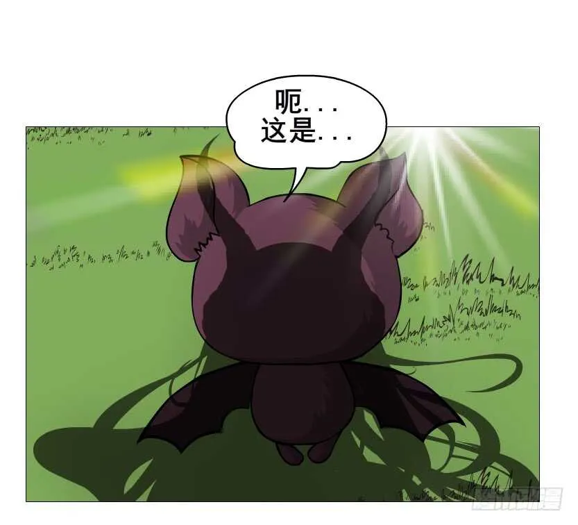 第101集 小仙女的初衷 第60页