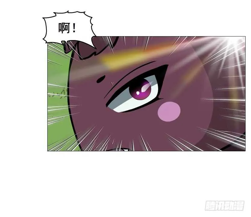 第101集 小仙女的初衷 第62页