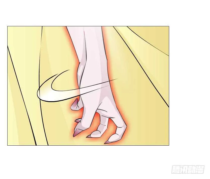 第102集 失去控制 第9页