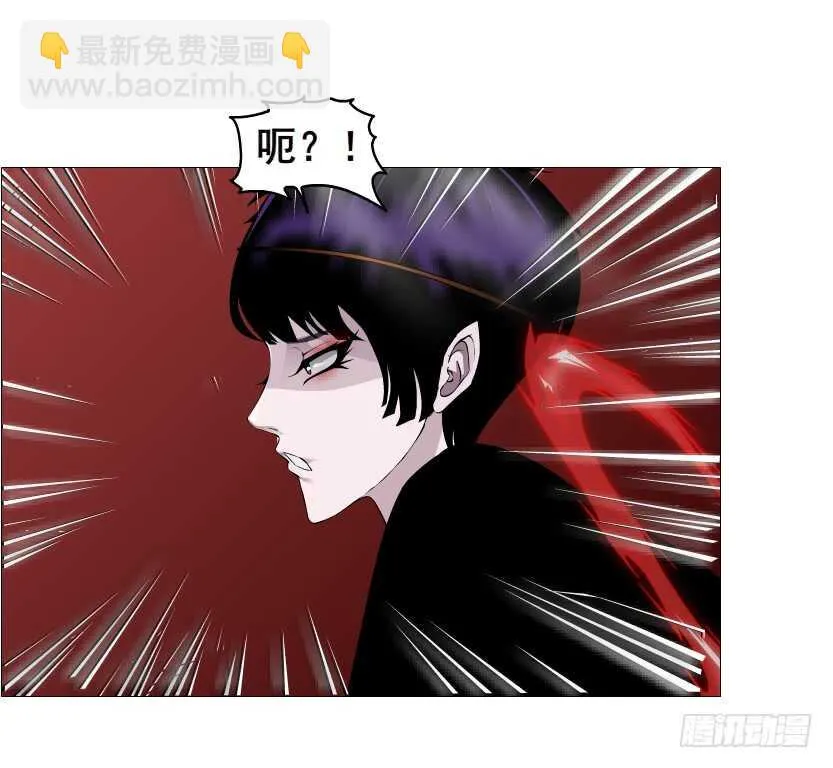 第102集 失去控制 第22页