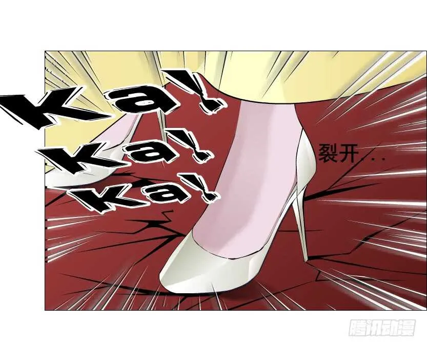 第102集 失去控制 第36页