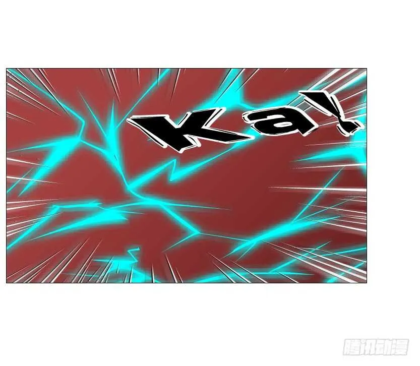第102集 失去控制 第42页