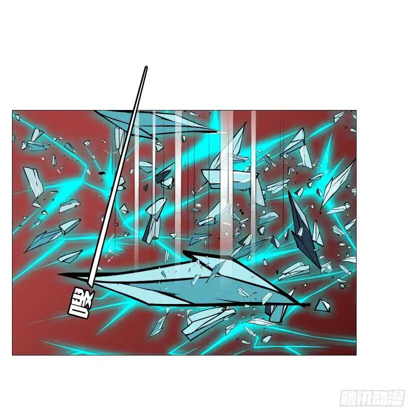 第102集 失去控制 第44页