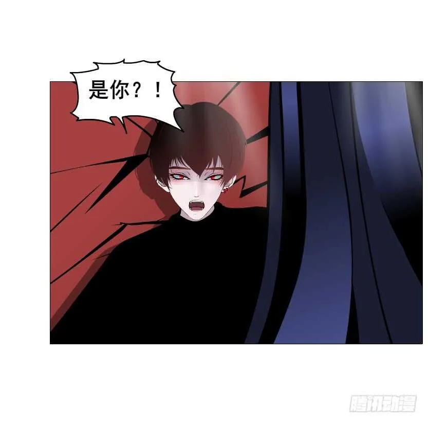 第102集 失去控制 第50页