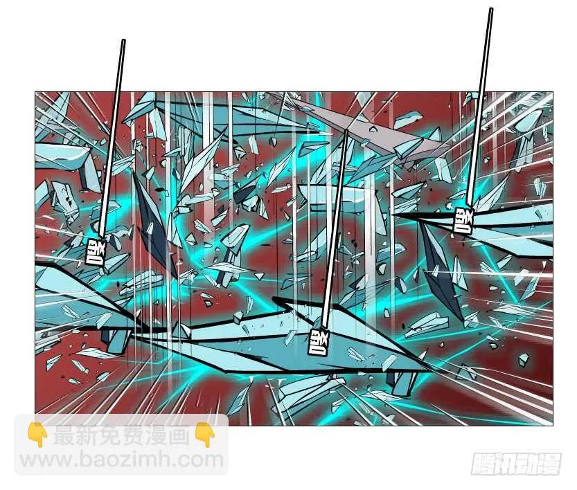 第102集 失去控制 第55页