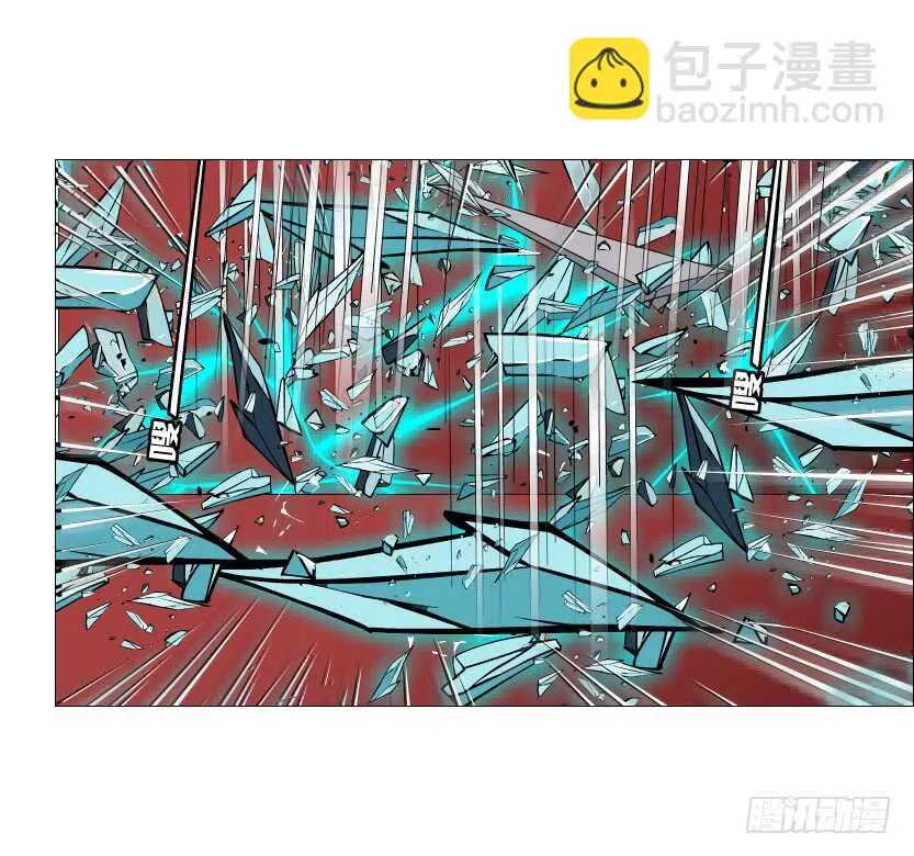 第102集 失去控制 第67页
