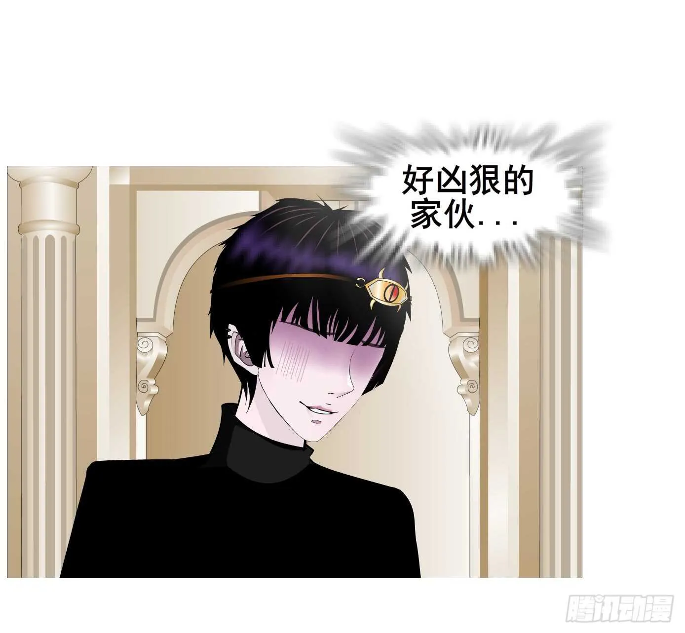 第105集 小仙女的约会 第38页