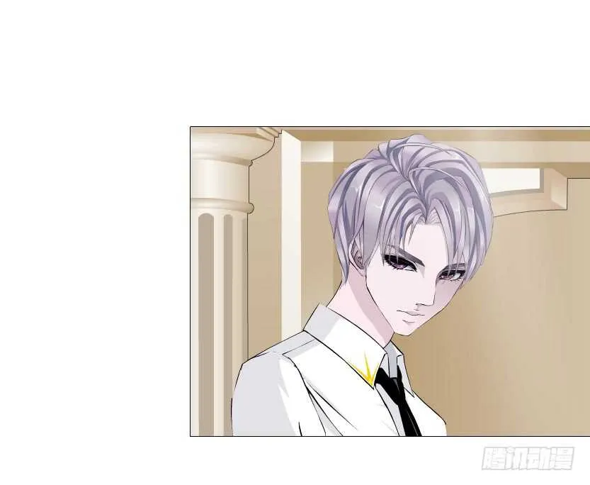 第106集 魔王大人不见了? 第10页