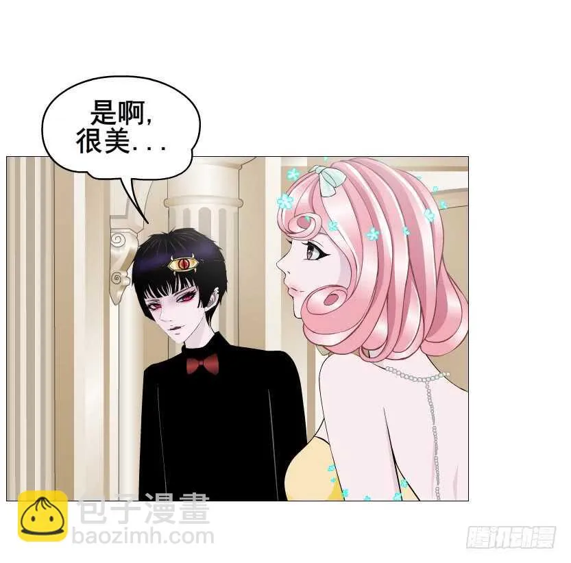 第106集 魔王大人不见了? 第19页