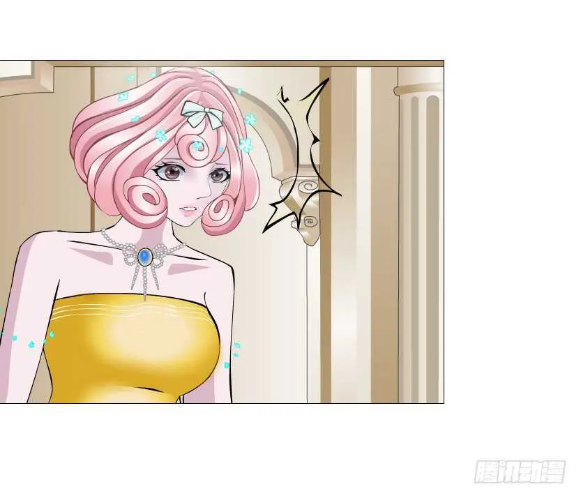 第106集 魔王大人不见了? 第21页