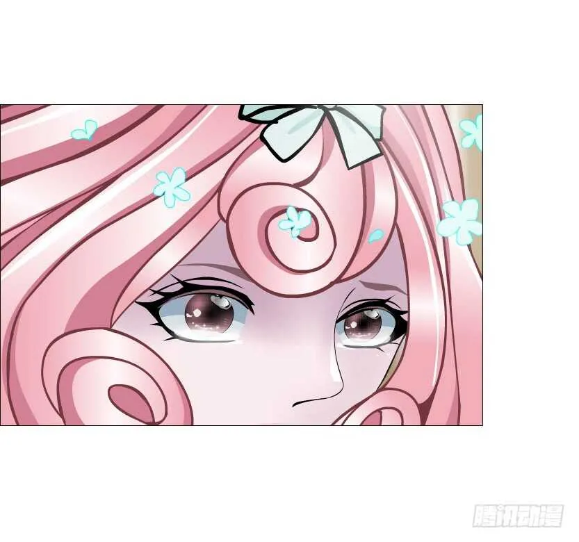 第106集 魔王大人不见了? 第26页