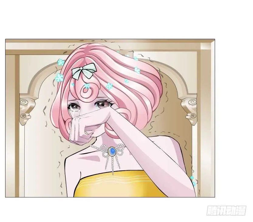 第106集 魔王大人不见了? 第29页
