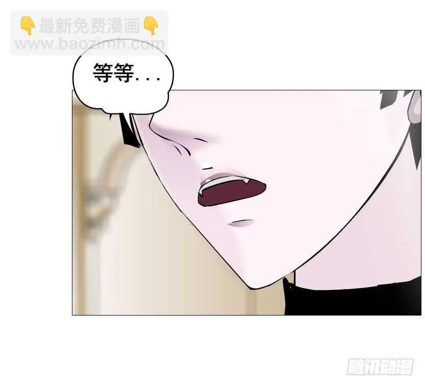 第106集 魔王大人不见了? 第30页