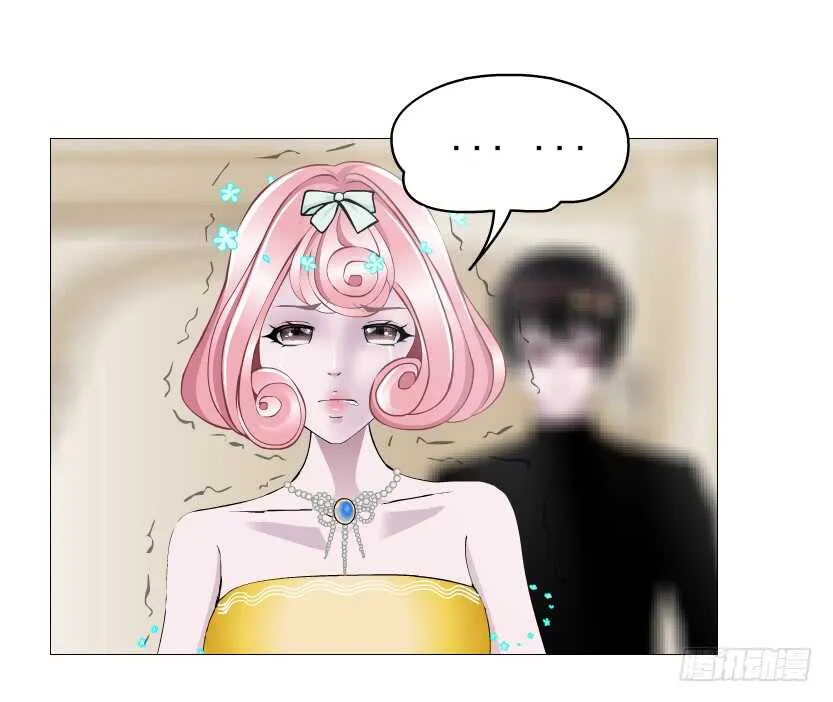 第106集 魔王大人不见了? 第37页