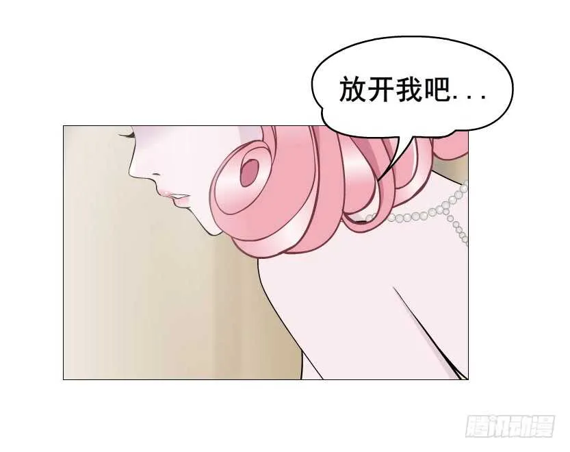 第106集 魔王大人不见了? 第38页