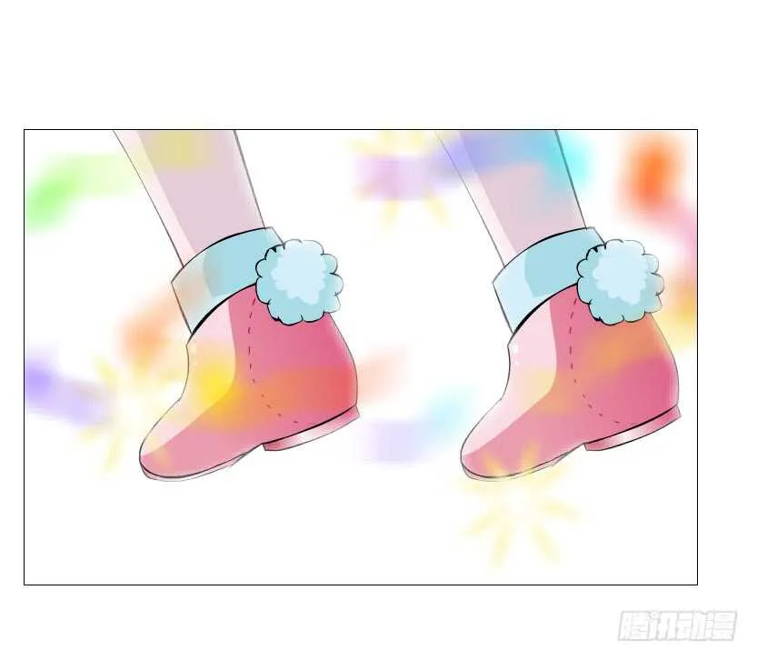 第107集 扭曲的怨恨 第14页