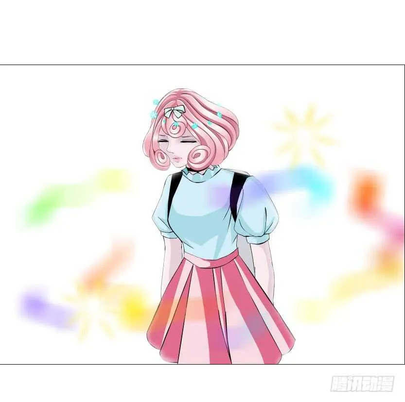 第107集 扭曲的怨恨 第15页