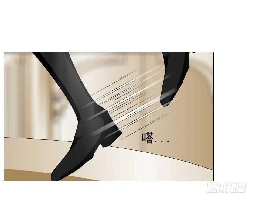 第107集 扭曲的怨恨 第40页