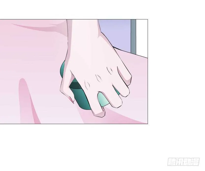 第109集 内心生出的我 第7页