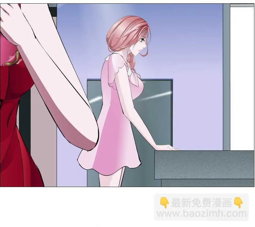 第109集 内心生出的我 第35页