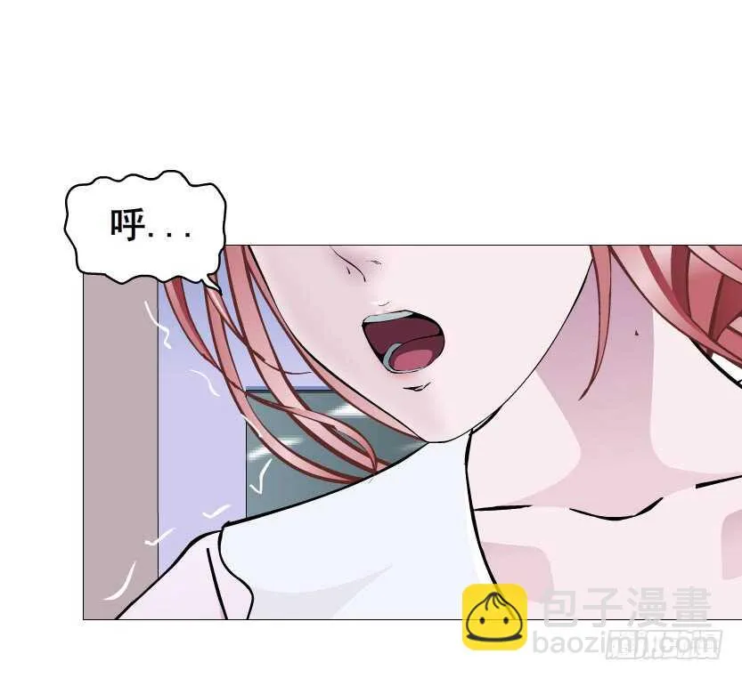 第110集 恐惧的回忆 第18页