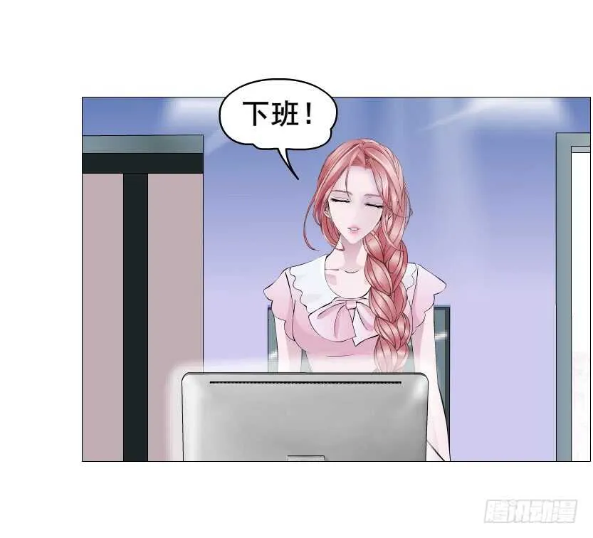 第110集 恐惧的回忆 第34页