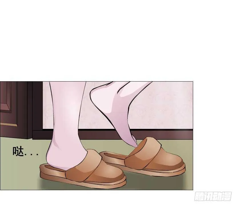 第110集 恐惧的回忆 第35页