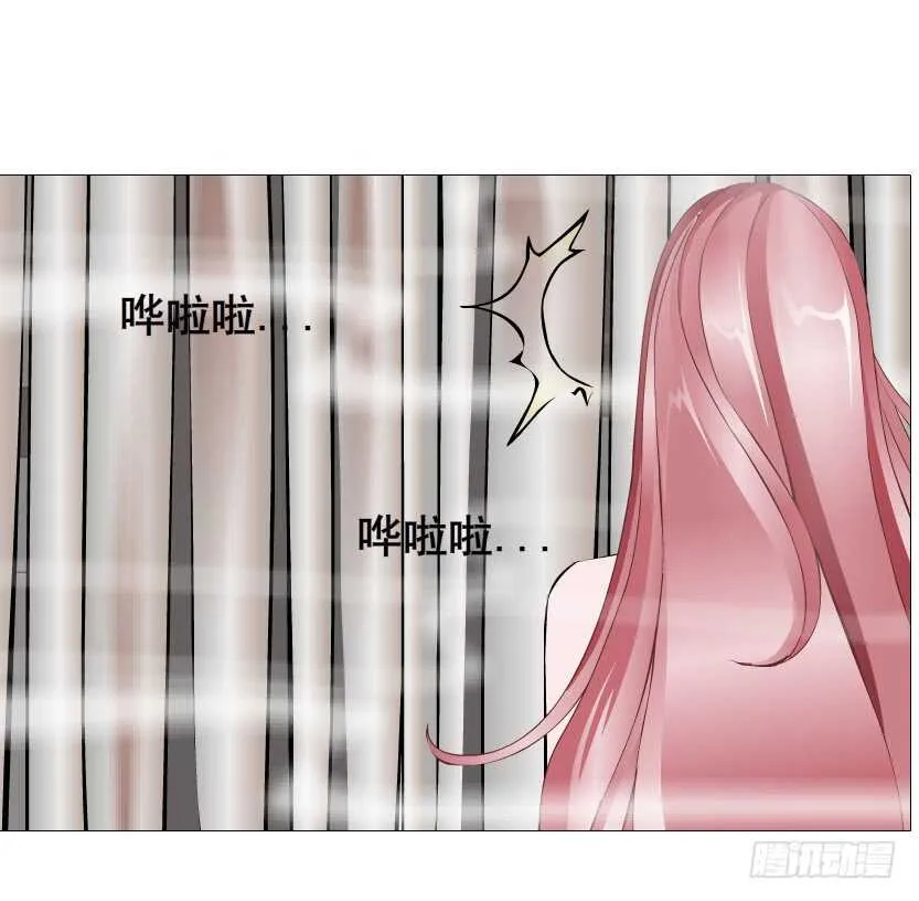 第110集 恐惧的回忆 第37页