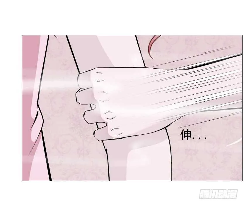 第110集 恐惧的回忆 第40页