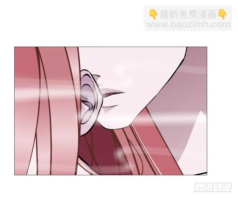 第111集 一夜的浪漫 第9页