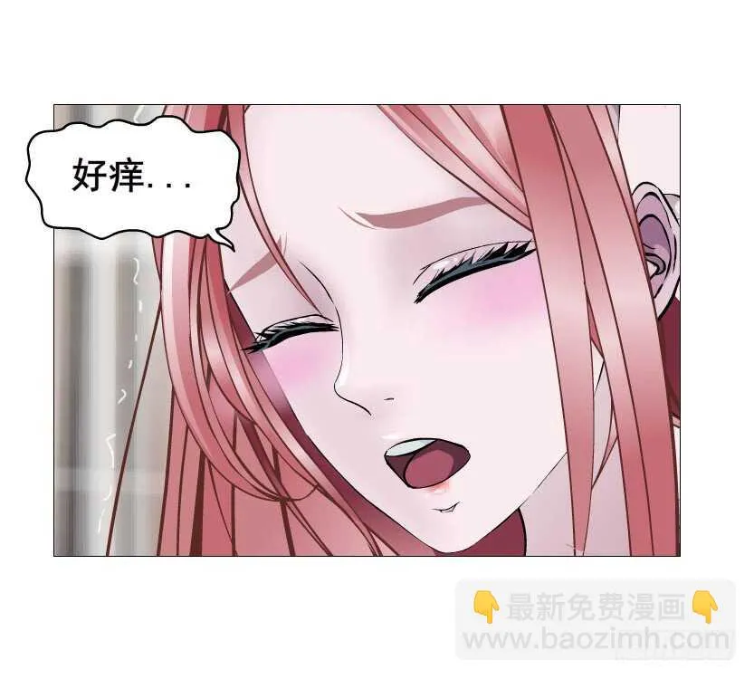第111集 一夜的浪漫 第10页