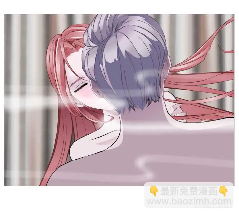 第111集 一夜的浪漫 第17页