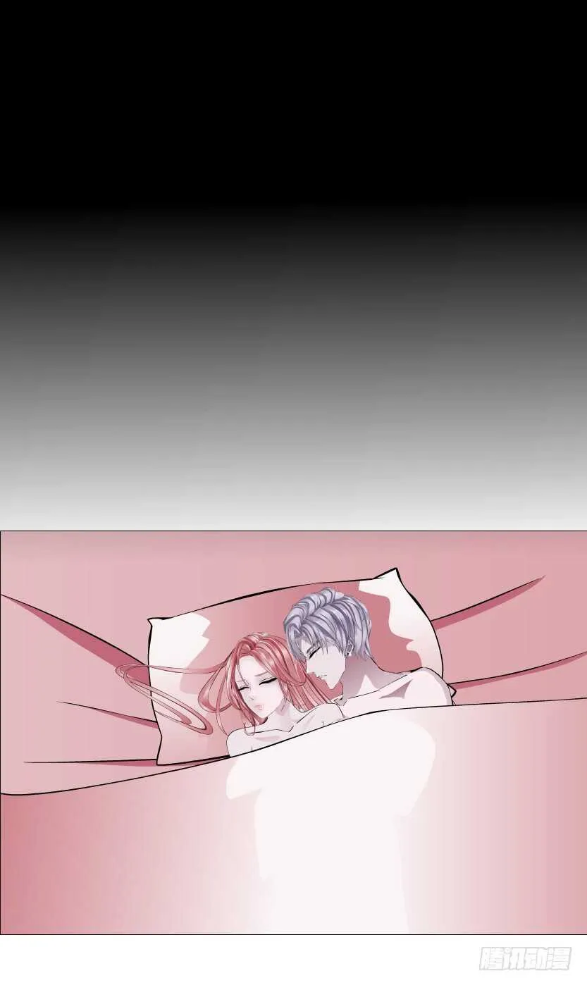 第111集 一夜的浪漫 第20页