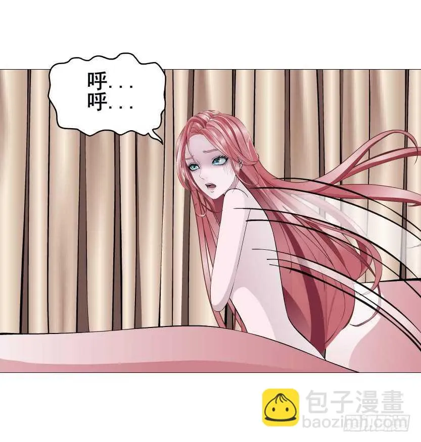 第111集 一夜的浪漫 第32页