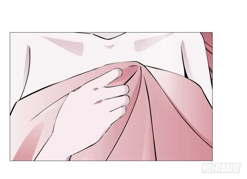 第113集 神秘的他 第4页