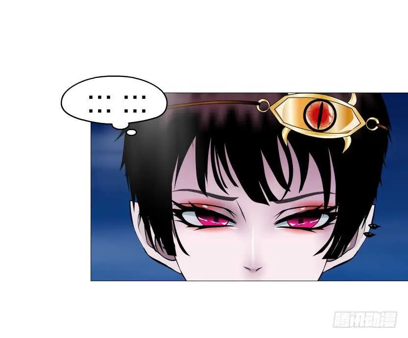 第113集 神秘的他 第25页