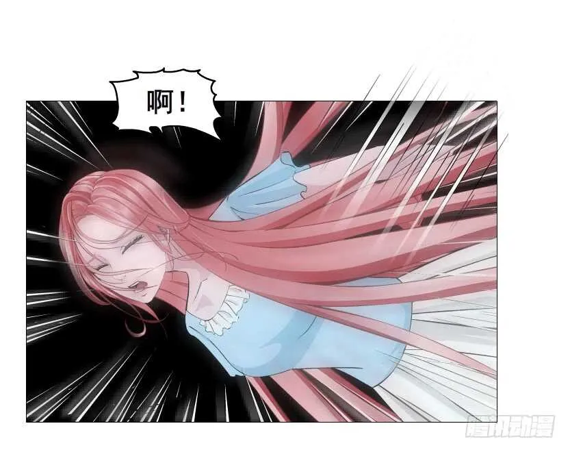 第113集 神秘的他 第40页