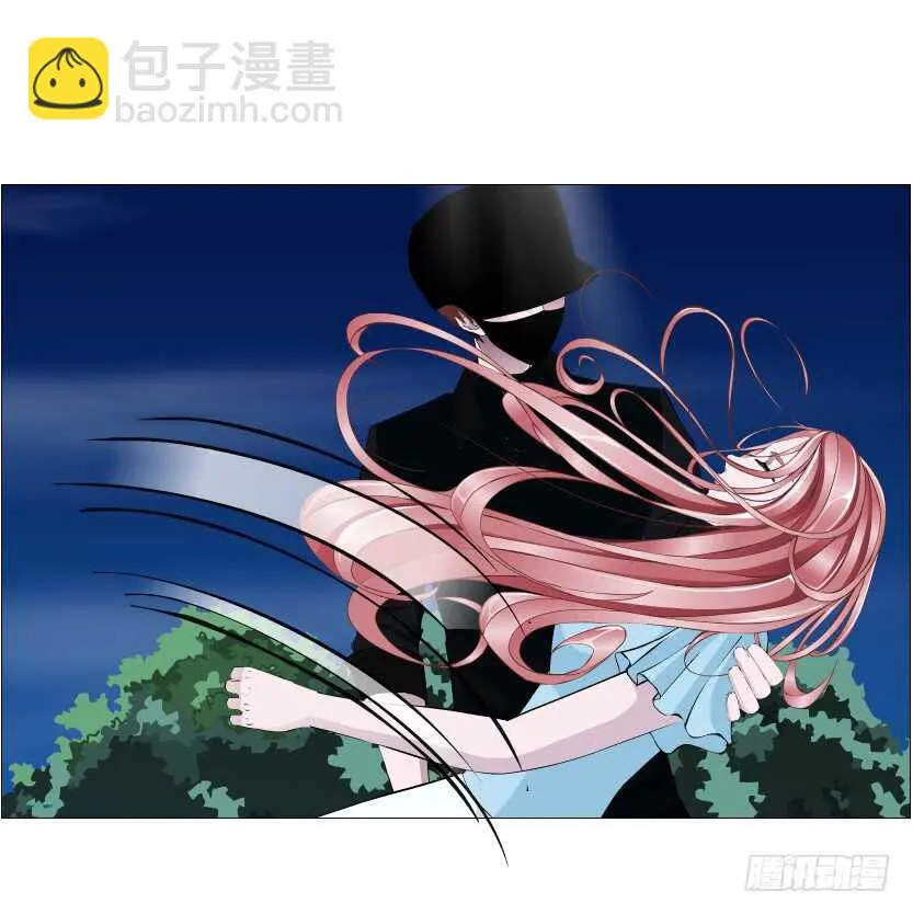第113集 神秘的他 第43页