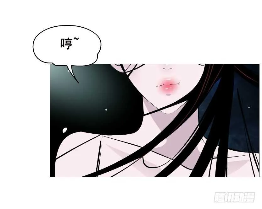 第114集 伪善的邻居 第9页