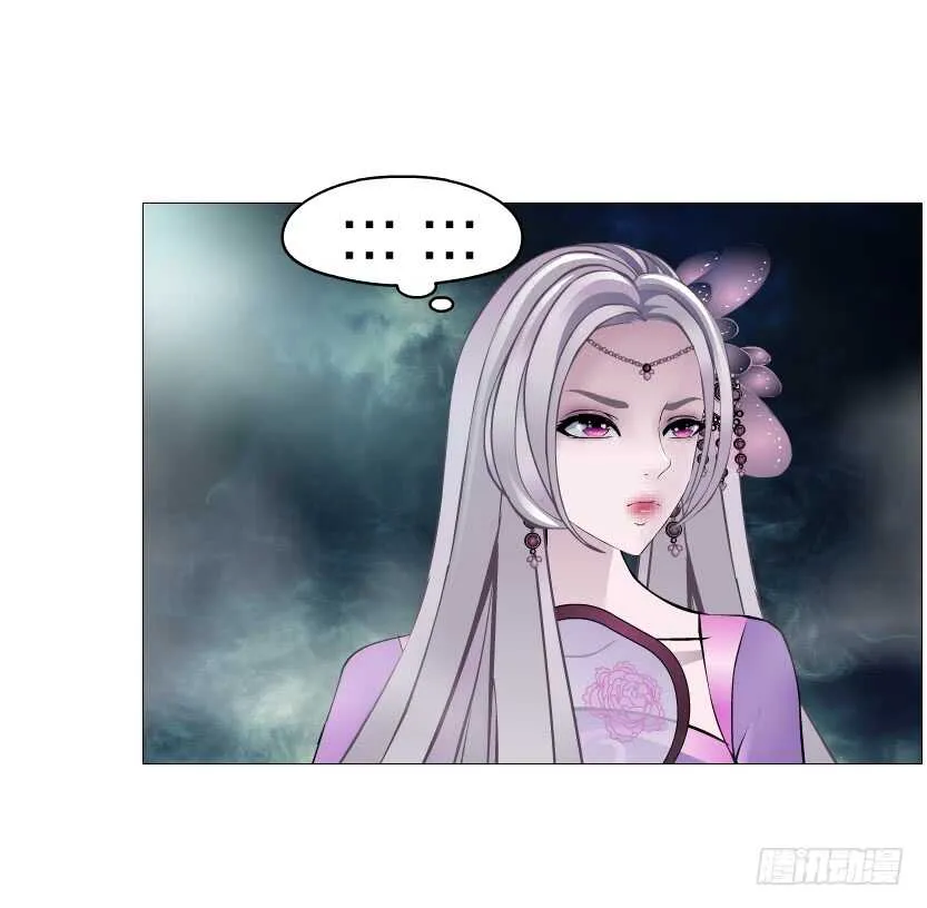 第114集 伪善的邻居 第13页