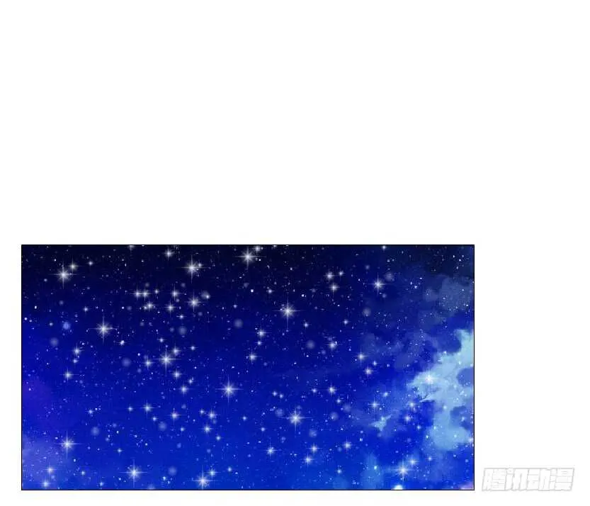 第115集 看穿你 第36页