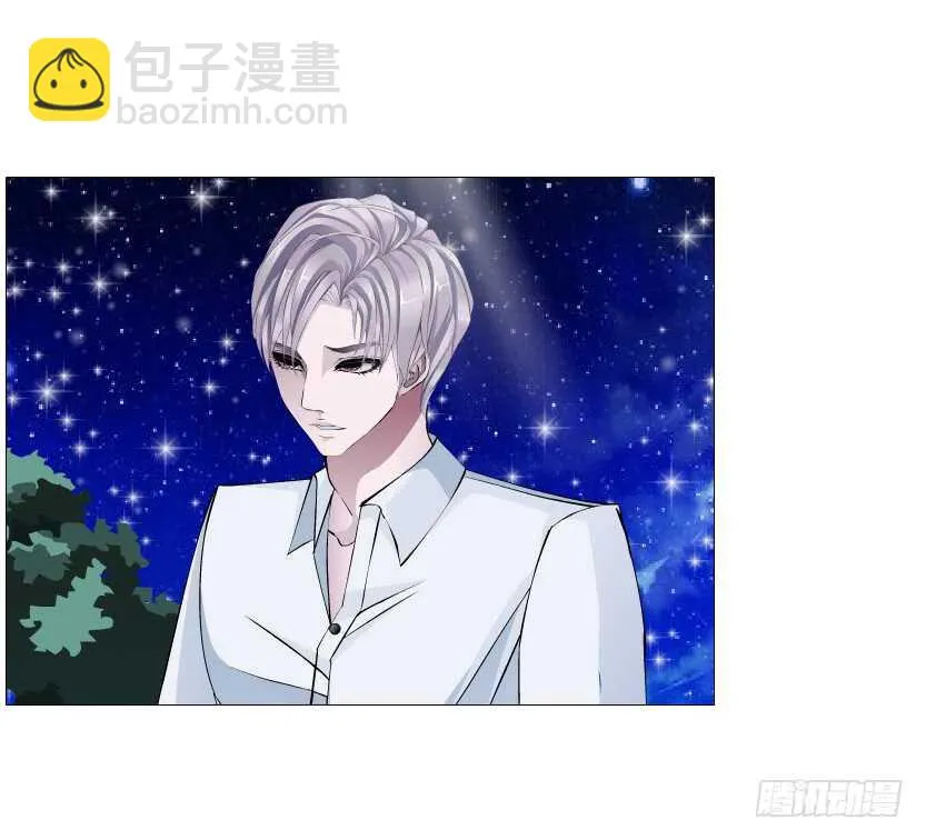 第116集 该回妖界了！ 第20页