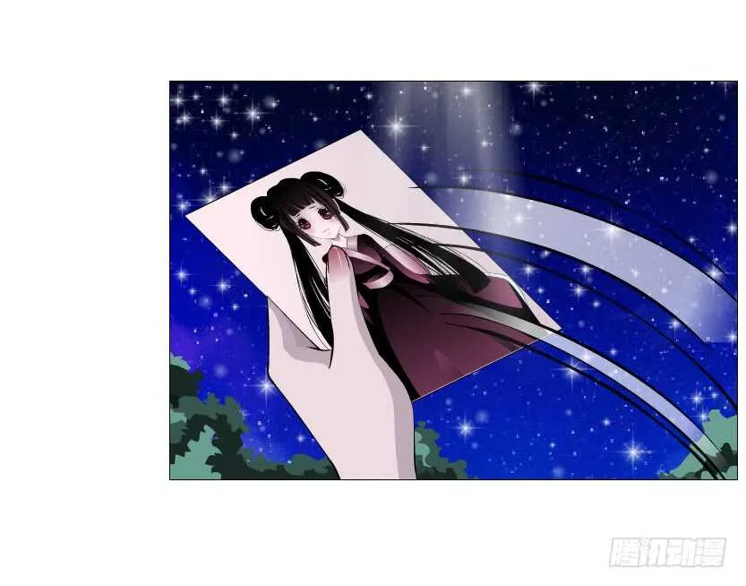 第116集 该回妖界了！ 第36页