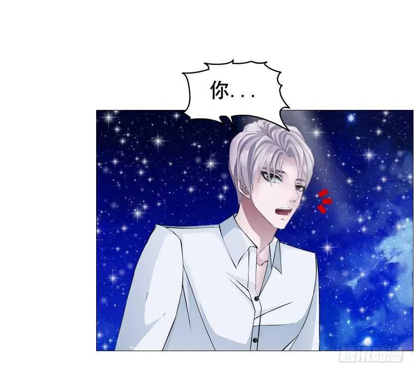 第117集 离别 第10页