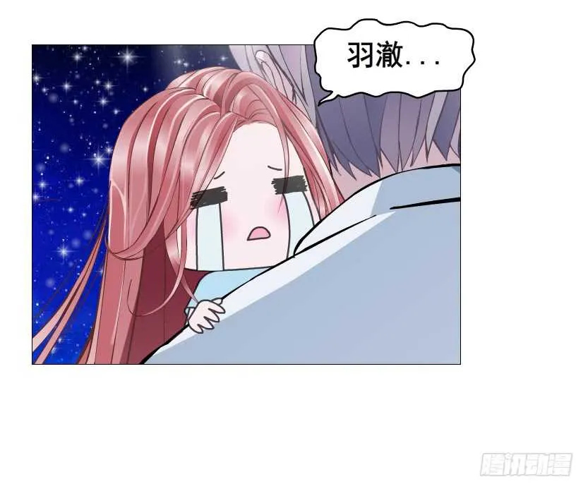 第117集 离别 第14页