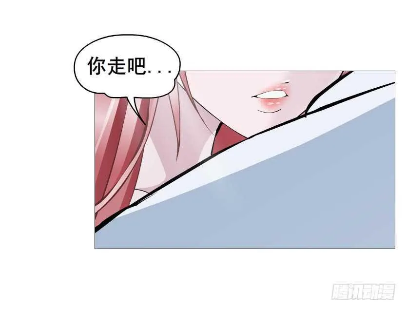 第117集 离别 第19页