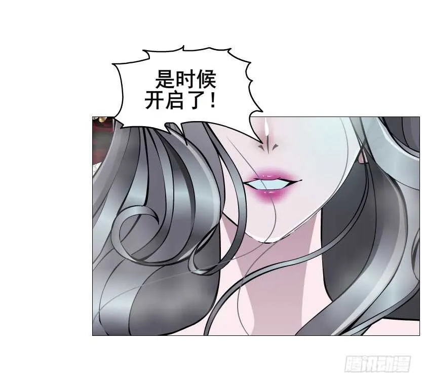 第117集 离别 第25页